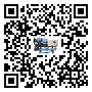 黑龍江省分體式風(fēng)冷冷水機(jī)的漏水原因