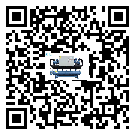 廣西風(fēng)冷螺桿式冷水機(jī)產(chǎn)生噪音低的主要原因