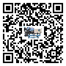 如何將東莞市速凍機的制冷劑返回到液體分配器