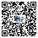 寧夏分體式風冷冷水機的漏水原因