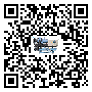 黑龍江省冷水機(jī)是選擇風(fēng)冷式的還是水冷式的