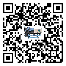 河北省冰凍機的溫度范圍情況分析