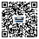 山西省螺桿式冷水機(jī)高低壓開關(guān)故障原因及排除方法(1)