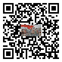 混凝土攪拌