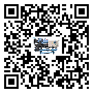 惠州市TCU溫控單元滿足于醫(yī)藥行業(yè)反應(yīng)釜內(nèi)溫控
