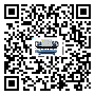 吉林省冷水機(jī)是選擇風(fēng)冷式的還是水冷式的