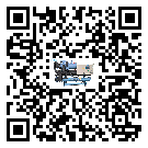 青海省風(fēng)冷式冷水機(jī)不制冷而且不報(bào)警是什么原因