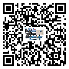 河北省在制冷機安裝時注意問題