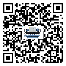 江門市水冷式螺桿式的調試開機與維護保養(yǎng)