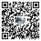 福建省冰凍機結冰的解決方法有哪些？