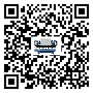 上海市在制冷機安裝時注意問題
