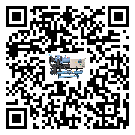 ?影響云南省客戶發過來的替換詞的制冷效果有哪些因素?
