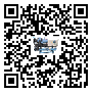 會澤縣工業(yè)空氣冷水機日常開機方法和要求