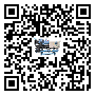 若爾蓋縣工業冷水機的廣泛應用給各行業帶來哪些好處