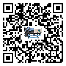 廣東省大型工業冷水機的工作基本原理