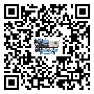 云浮市TCU溫控單元滿足于醫藥行業反應釜內溫控