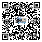 山東省分體式風(fēng)冷冷水機(jī)的漏水原因