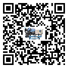什么是云南省低溫水冷防爆冷水機,低溫水冷防爆冷水機介紹