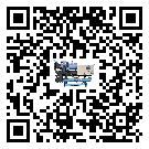河北省企業在使用冷風機的保養和清潔