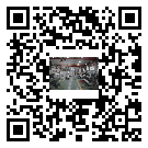 宿州市風(fēng)冷式冷水機_風(fēng)冷制冷設(shè)備_工業(yè)冷水機廠家