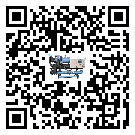 代縣冷熱一體冷水機的操作一定要規(guī)范才能有效運行