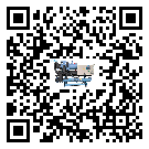 黑龍江省低溫鹽水機組的主要架構有哪些