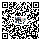 四川省水冷螺桿式冷水機的控溫范圍你了解多少