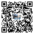?影響廣東省客戶發過來的替換詞的制冷效果有哪些因素?
