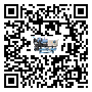 廣西壯族自治區五金行業用低溫冷水機的特點與使用方法(1)