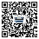 廣西冰凍機(jī)安裝使用的幾大基本條件