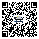 汕尾市彭漲制冷機(jī)的產(chǎn)品功能介紹