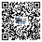貴州省工業(yè)空氣冷水機(jī)經(jīng)常高低壓故障，應(yīng)該怎么處理呢？