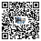撫順市低溫鹽水機組的主要架構(gòu)有哪些