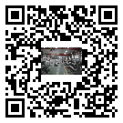 安徽省新能源測(cè)試專用冷水機(jī)組安裝注意事項(xiàng)