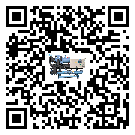 廣東省在半封閉式冷水機安裝時注意問題
