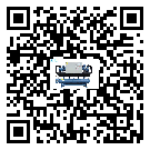客戶發過來的替換詞在臺灣省應用中出現散熱不良要怎么處理