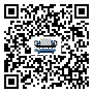 淺析韶關市冰凍機的一些制冷原理