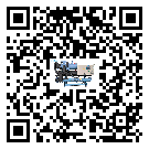 江蘇省企業在使用冷風機的保養和清潔