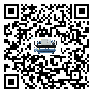遼寧省低溫螺桿式的調(diào)試開機與維護保養(yǎng)