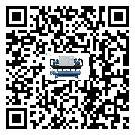 湛江市彭漲制冷機(jī)的產(chǎn)品功能介紹