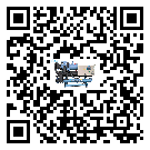 怎么處理云南省半封閉式冷水機的冷水不循環問題