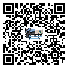 吉林省螺桿式冷水機安裝使用的標準細節(1)