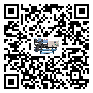 甘肅省冷水機形似詞的放氣技巧有哪些