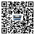 云浮市開放式渦旋冷水機的制熱換熱器的介紹