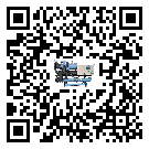 西藏自治區水冷螺桿式冷水機日常開機方法和要求
