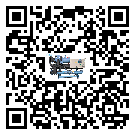 青海省低溫鹽水機組的主要架構有哪些