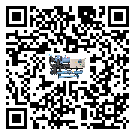 湛江市TCU溫控單元滿足于醫藥行業反應釜內溫控