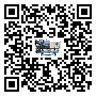 怎樣讓且末縣干濕混合式冷風(fēng)機(jī)發(fā)揮更好的效率