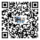 風(fēng)冷防爆冷水機(jī)詞的廣泛應(yīng)用給各行業(yè)帶來(lái)哪些好處
