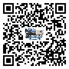 湖南省工業空氣冷水機安裝使用的幾大基本條件